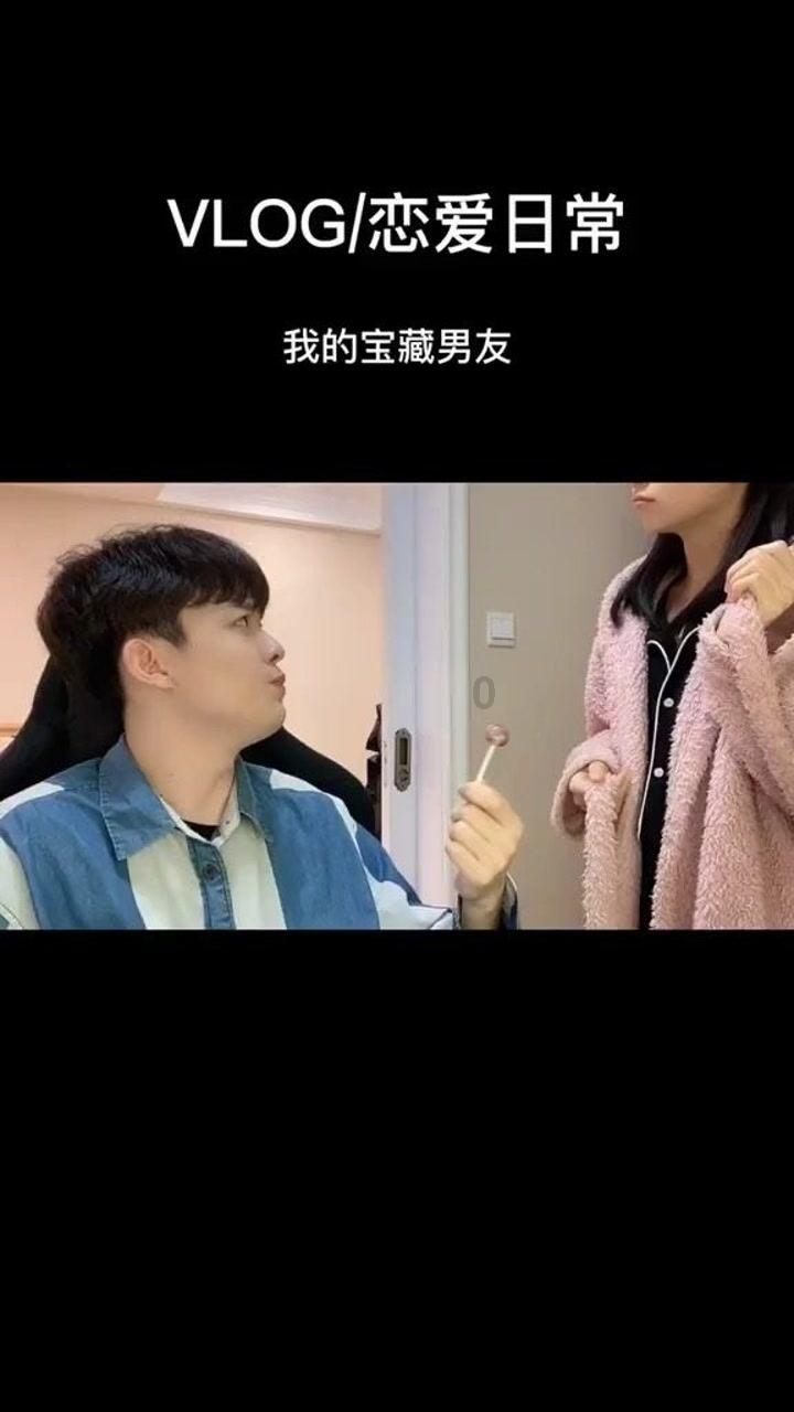80W快充 魅族21 Pro正式入网