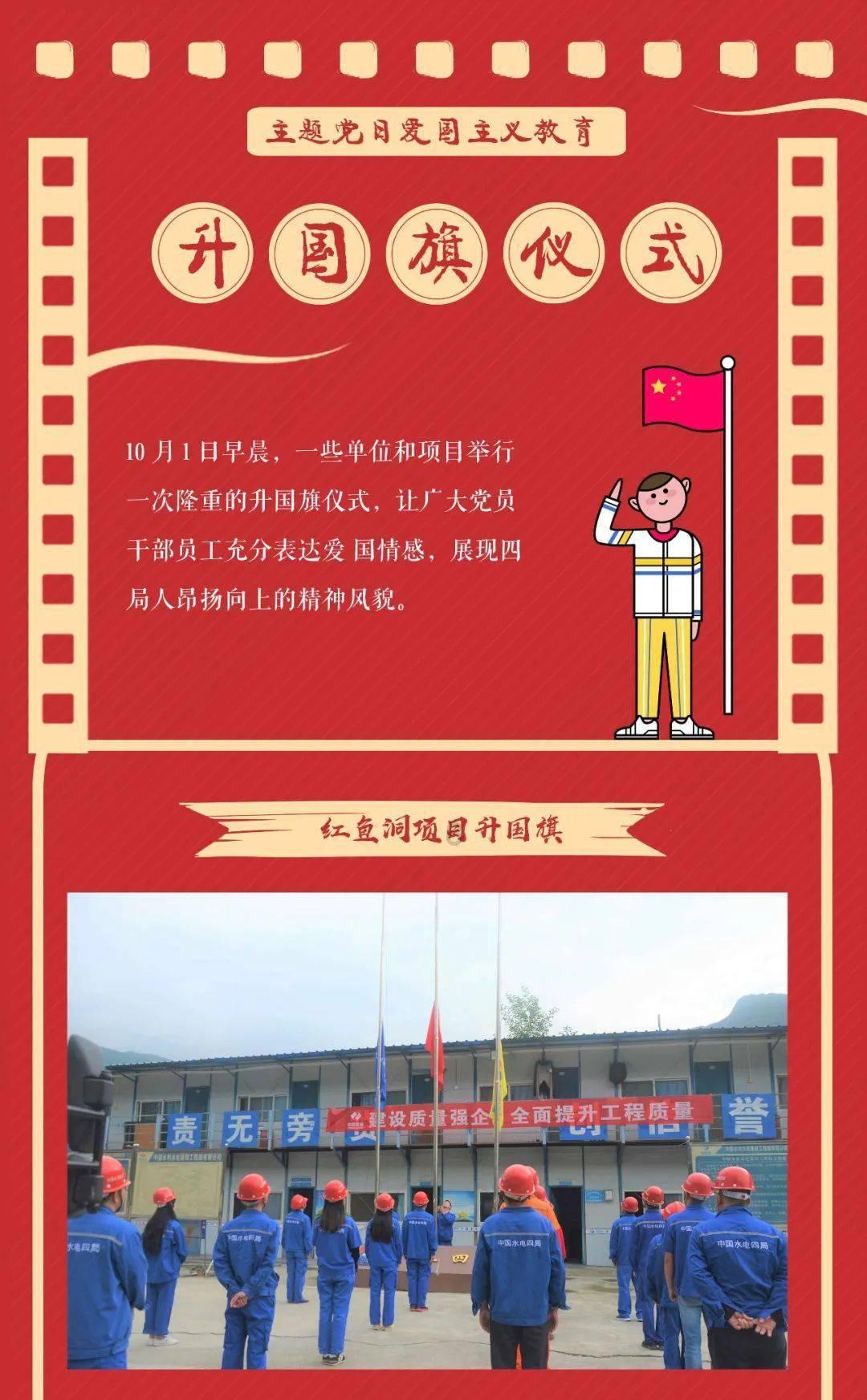 请勿打扰2